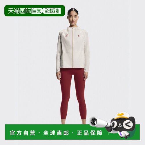 自营欧洲直邮On昂跑 Year of the Horse 女士白色聚酯纤维跑步夹