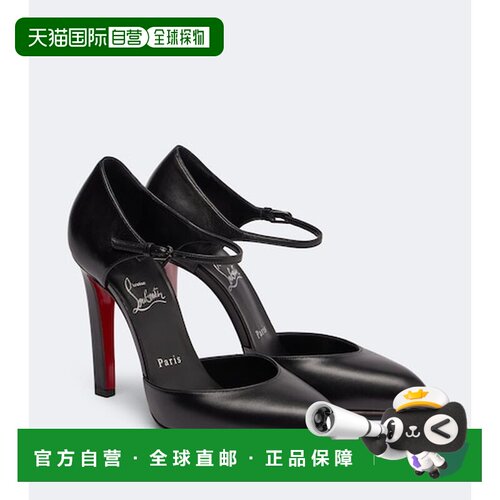 香港直邮ChristianLouboutin克里斯提 鲁布托女士【付后1h可退】