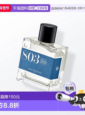 欧洲直邮法国直邮Bon Parfumeurm香水803 Aquatic水生调 EDP 100m
