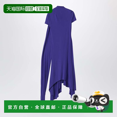 香港直邮Acne Studios 艾克妮 女士 Deep 层叠感紫色中长连衣裙 A