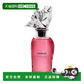 Vuitton路易威登 辽域中性浓香水 100ml 欧洲直邮Louis 木质正品
