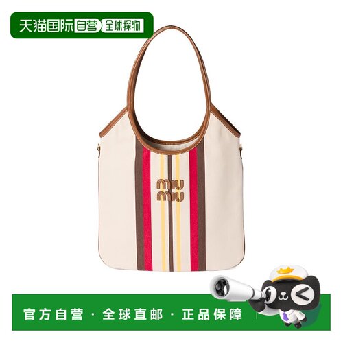 香港直邮Miu Miu Ivy 条纹托特包手提包单肩包 5B【付后1h可退】