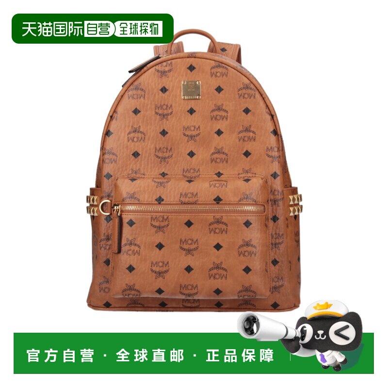 香港直邮MCM 男士双肩包 MMKGSVE02CO SS2026 棕色 拉链双肩包