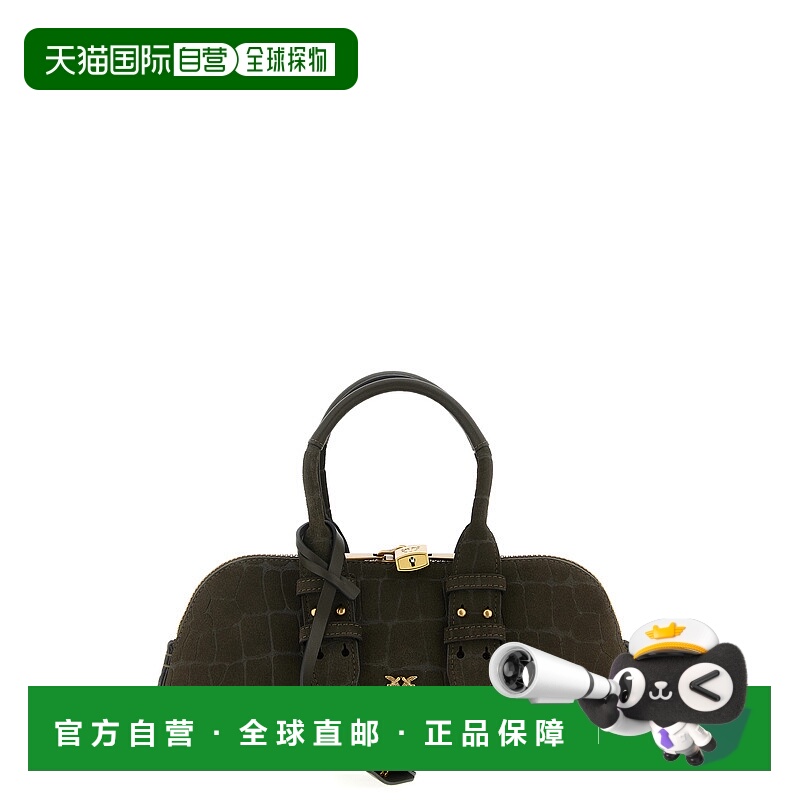 香港直邮Pinko 品高 女士 Escape Baguette 小號手提包 105334A2Y