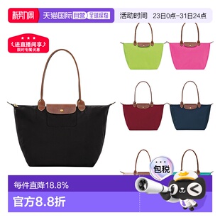 自营欧洲直邮LONGCHAMP珑骧Le Pliage女士托特包购物袋手提包