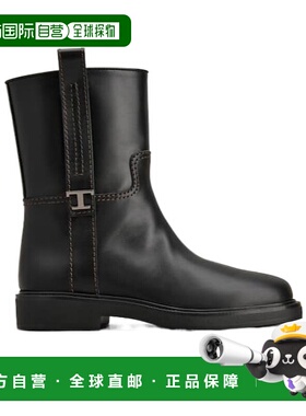 香港直邮TOD'S 托德斯 女士 圆头短筒靴 XXW20L0IM60T0N靴子短靴