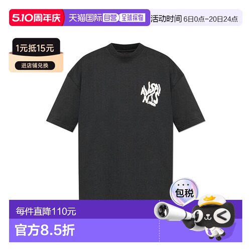 欧洲直邮all saints 男士 上装T恤