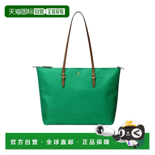 香港直邮RALPH LAUREN 女士斜挎包 KEATON26VERDETOPAZIO SS2026