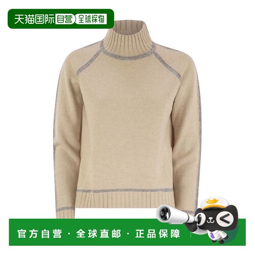 香港直邮MAX MARA STUDIO 女士针织衫 2526366062【付后1h可退】