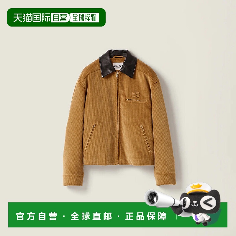 1h可退 欧洲直邮MIU MIU 缪缪 25秋冬 ML1336_1795_F0346_S_OOO