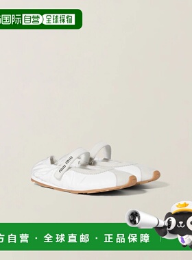 1h可退 欧洲直邮MIU MIU 缪缪 26春夏 5F370E_D7C_F0009_F_D005