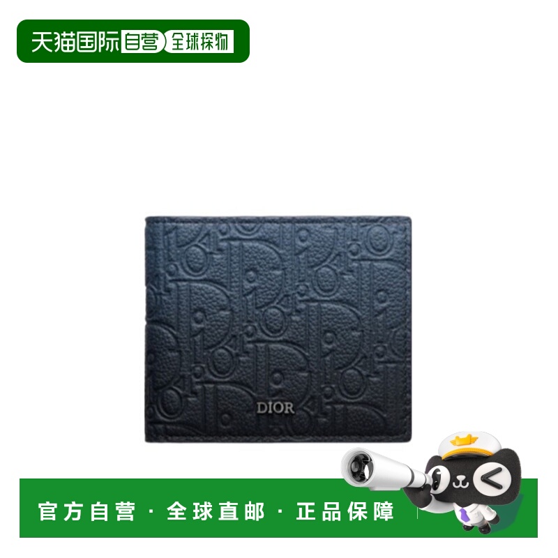 香港直邮Dior 双折钱包 2ESBH027DLF