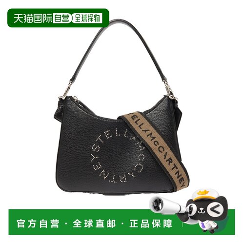 香港直邮STELLA MCCARTNEY 女士单肩包 7B0062WP0【付后1h可退】