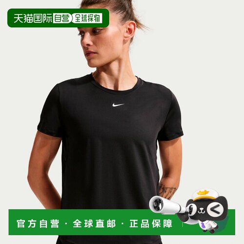 自营欧洲直邮Nike耐克 One Dri-Fit女士黑色/白色聚酯纤维T恤运动