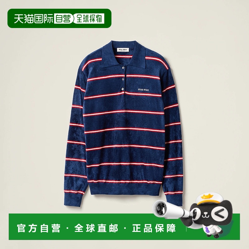 1h可退 欧洲直邮MIU MIU 缪缪 25春夏 MMLA17_150E_F059F_S_OOO新