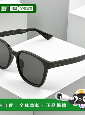 【配眼镜盒】欧洲直邮gucci 简约时尚男士太阳镜古驰户外墨镜