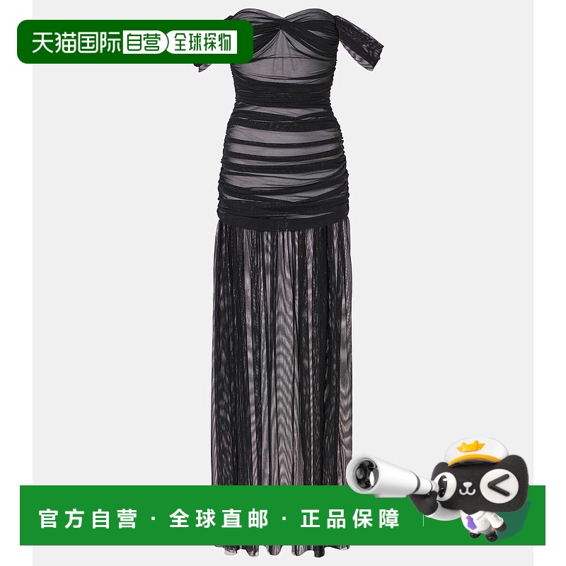 香港直邮NORMA KAMALI 诺玛 卡玛丽 女士 Walter Pickleball 露肩