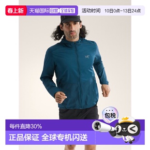 欧洲直邮Arc'teryx INCENDO AIRSHELL连帽衣 男装始祖鸟户外夹克