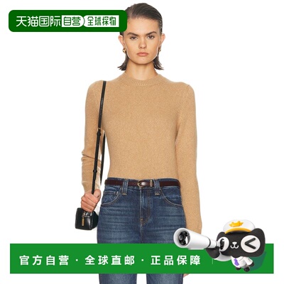 1h可退 香港直邮KHAITE 女士 Leta 毛衣 9734650 beige米色 舒适