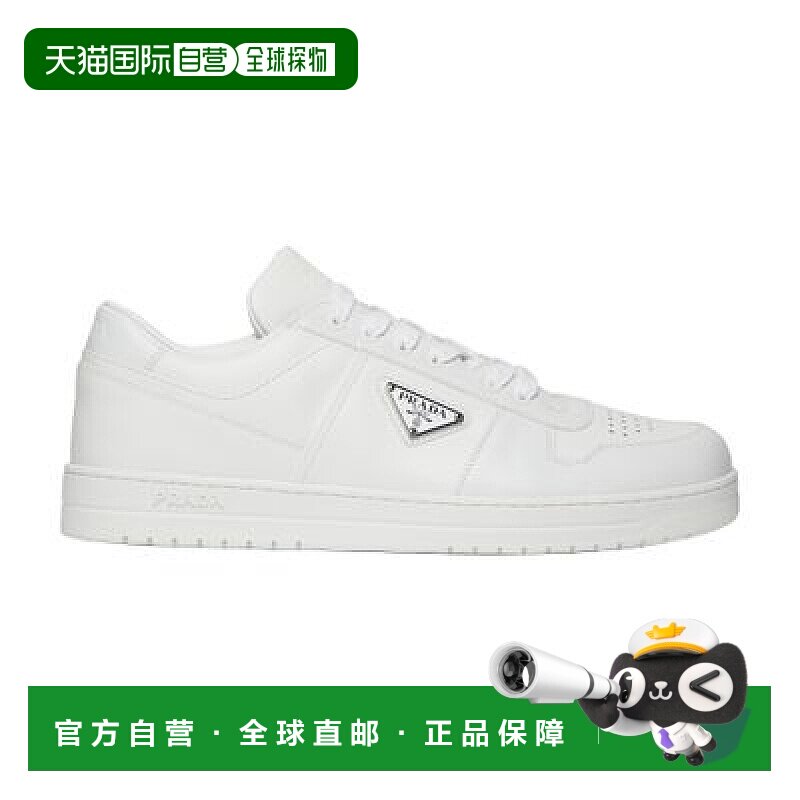 自营欧洲直邮Prada/普拉达 市中心运动鞋正品品牌运动休闲舒适百