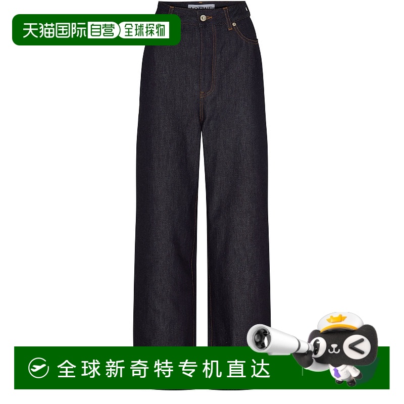 1h可退 欧洲直邮LOEWE 罗意威 25春夏  S540Y11X64/2834 LOE27B55