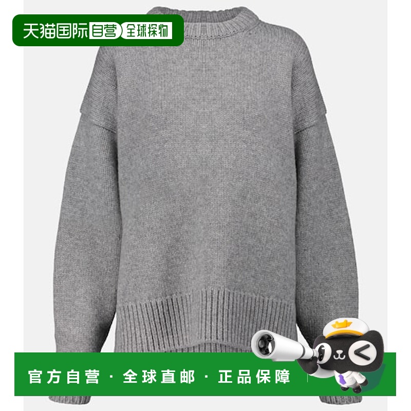 1h可退 香港直邮The Row 女士 Ophelia 羊毛羊绒毛衣 00 grey灰色