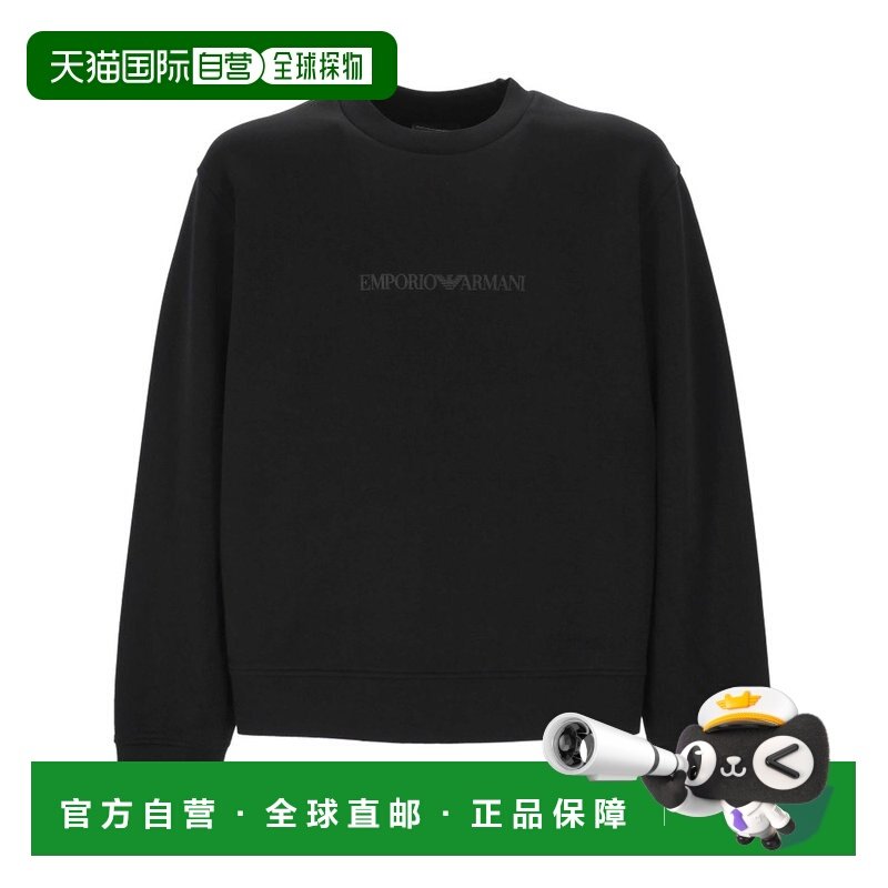 1h可退 香港直邮Emporio Armani 安普里奥 阿玛尼 男士 黑色毛线,男装,针织衫/毛衣,淘宝优惠券,粉丝福利购,淘宝优惠卷