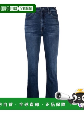 香港直邮Mother 腰带环牛仔裤 1307104C