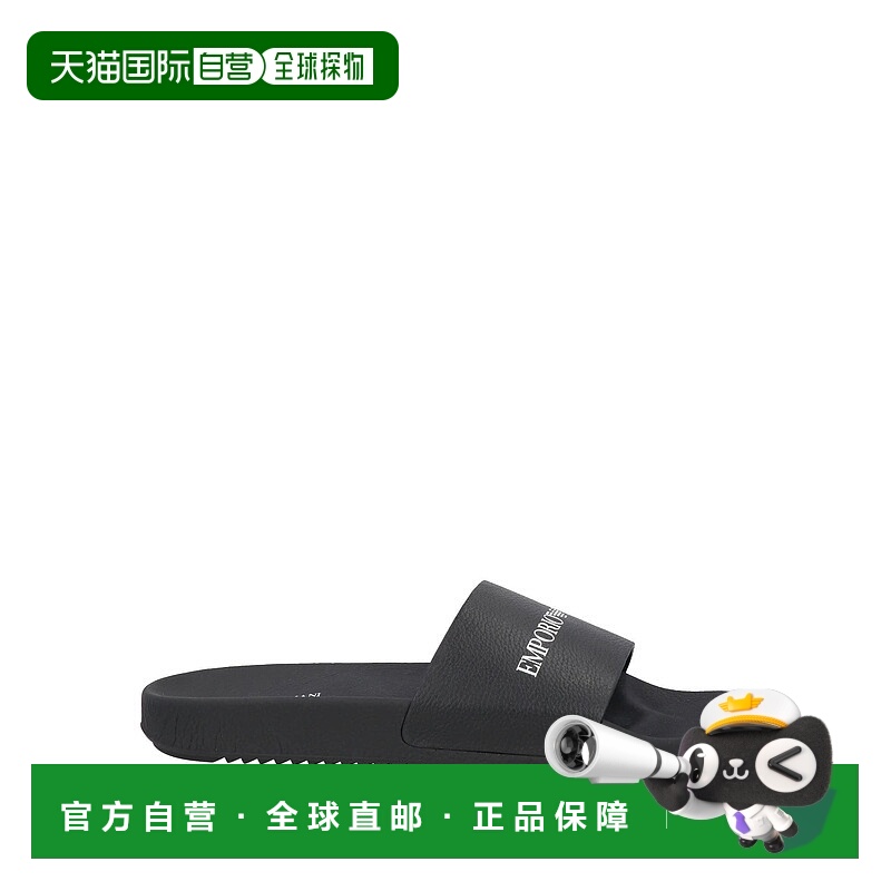 香港直邮Emporio Armani 安普里奥 阿玛尼 男士 凉鞋