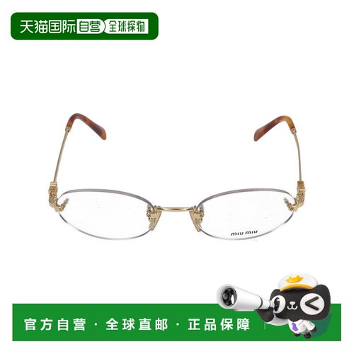 1h可退 香港直邮MIU MIU 女士眼镜 0MU53WV5AK1O1 CO 金色 0MU 53