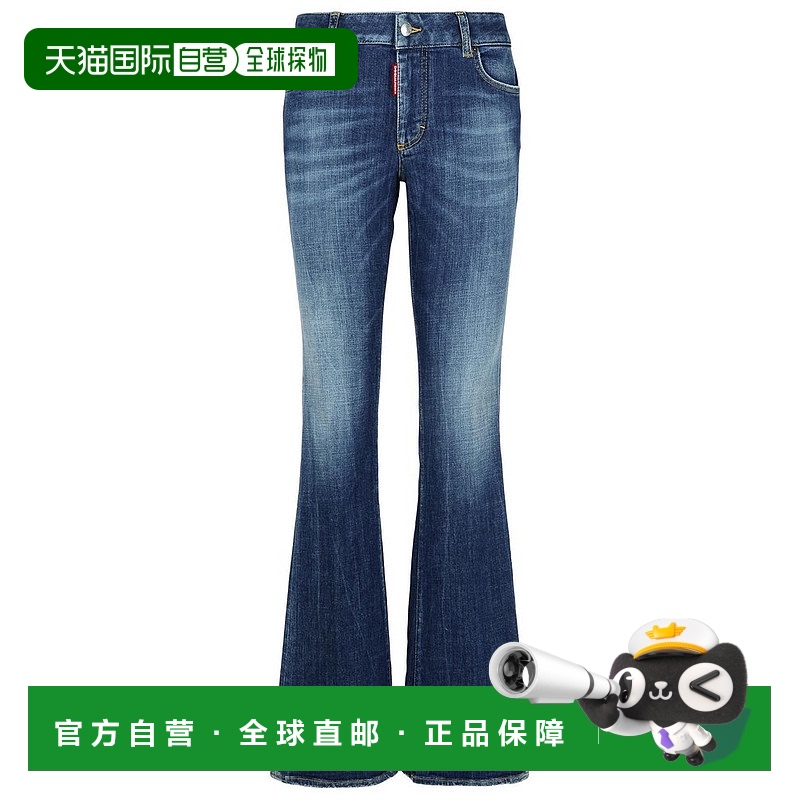 1h可退 香港直邮Dsquared2 二次方 女士 贴饰喇叭牛仔长裤 S75LB0