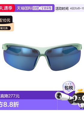 1h可退 香港直邮Nike 耐克 女士 JADE 立体灰色镜面哑光冰点醋纤