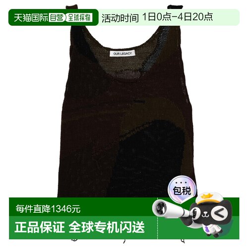香港直邮Our Legacy 女士 上衣 W2263SOCAMOCOTTONRAFIA背心