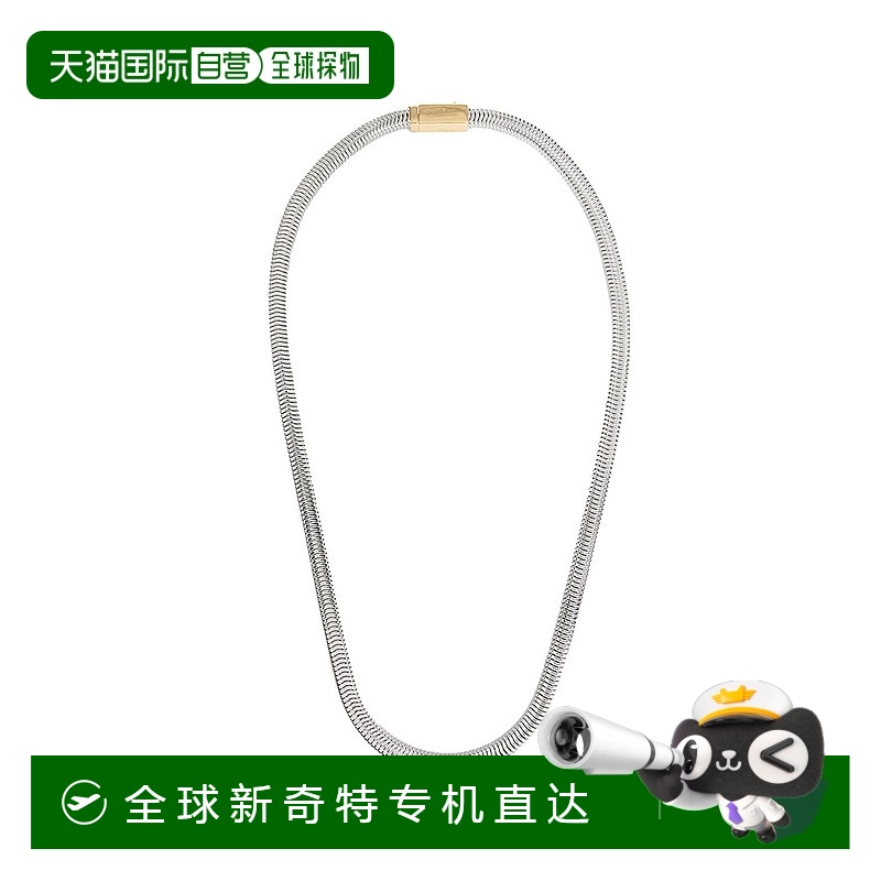 1h可退 欧洲直邮jil sander 女士 项链及吊坠
