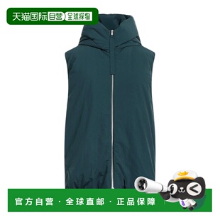 吉尔 桑达 女士 1h可退 green绿色 Sander 背心 舒适 香港直邮Jil