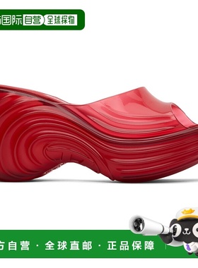 1h可退 香港直邮Diesel 迪赛 女士 红色 Melissa 联名 Quantum Pl