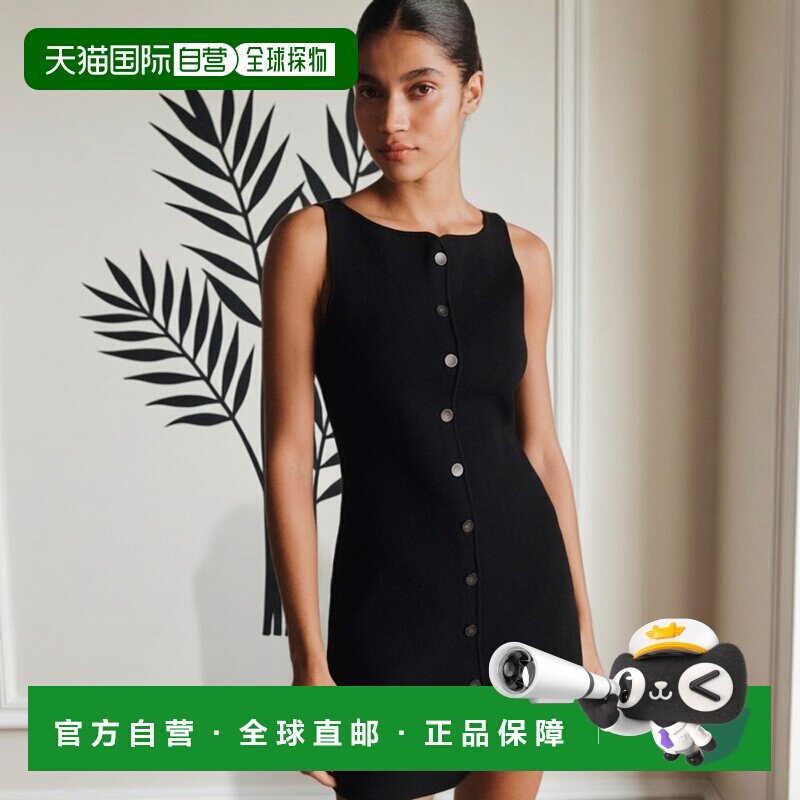 自营欧洲直邮Sezane 女士黑色棉质针织连衣裙