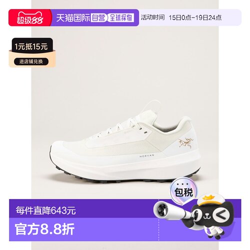 欧洲直邮Arc'teryx 始祖鸟 NORVAN LD 4 GTX 男装越野跑鞋防水鞋