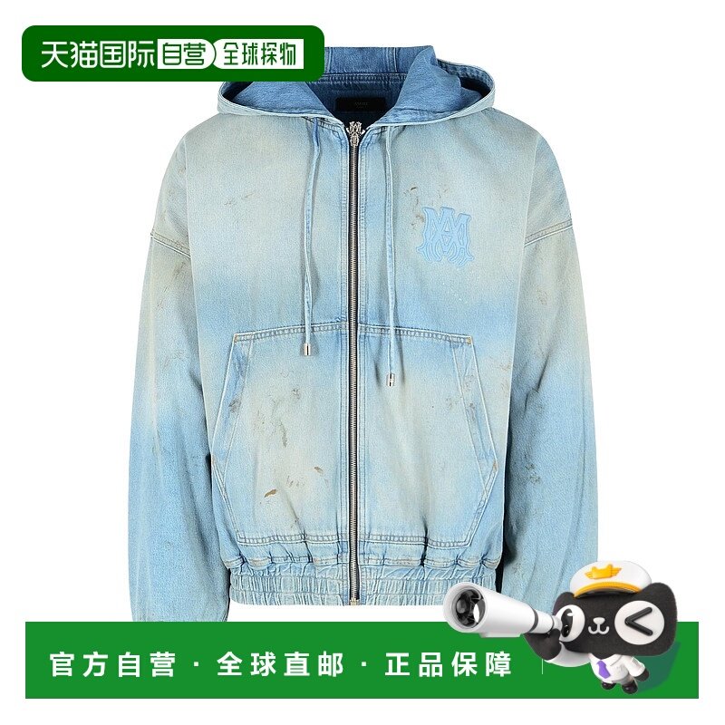 1h可退 香港直邮Amiri 长袖连帽牛仔夹克 AMOUJA1037
