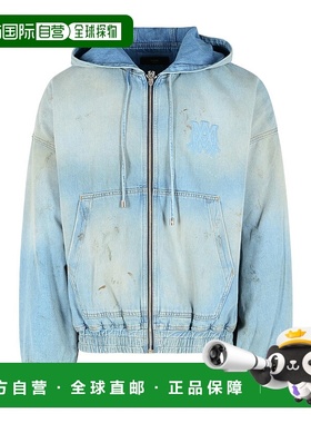 1h可退 香港直邮Amiri 长袖连帽牛仔夹克 AMOUJA1037外套