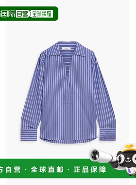 1h可退 香港直邮VINCE 女士 条纹棉质府绸衫 V130513155 blue蓝色