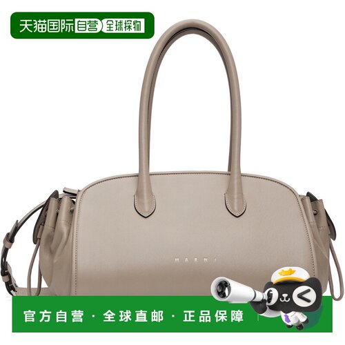 香港直邮Marni 玛尼 女士 灰褐色小号 Leather Tulipea 手提包 BM