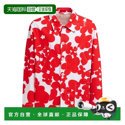 香港直邮Marni 长袖休闲夹克 UTC462GUMU0131SU