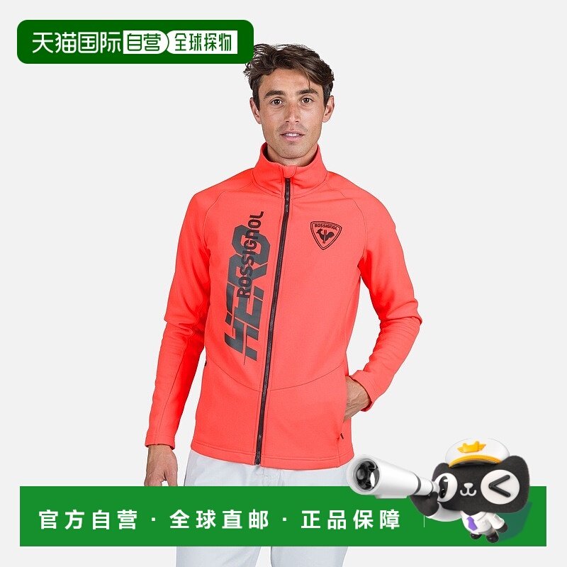 自营欧洲直邮ROSSIGNOL Hero Classique Clim男士拉链外套抓绒