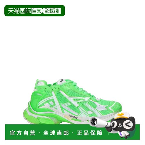 1h可退 香港直邮Balenciaga 巴黎世家 男士 运动鞋 green绿色 舒