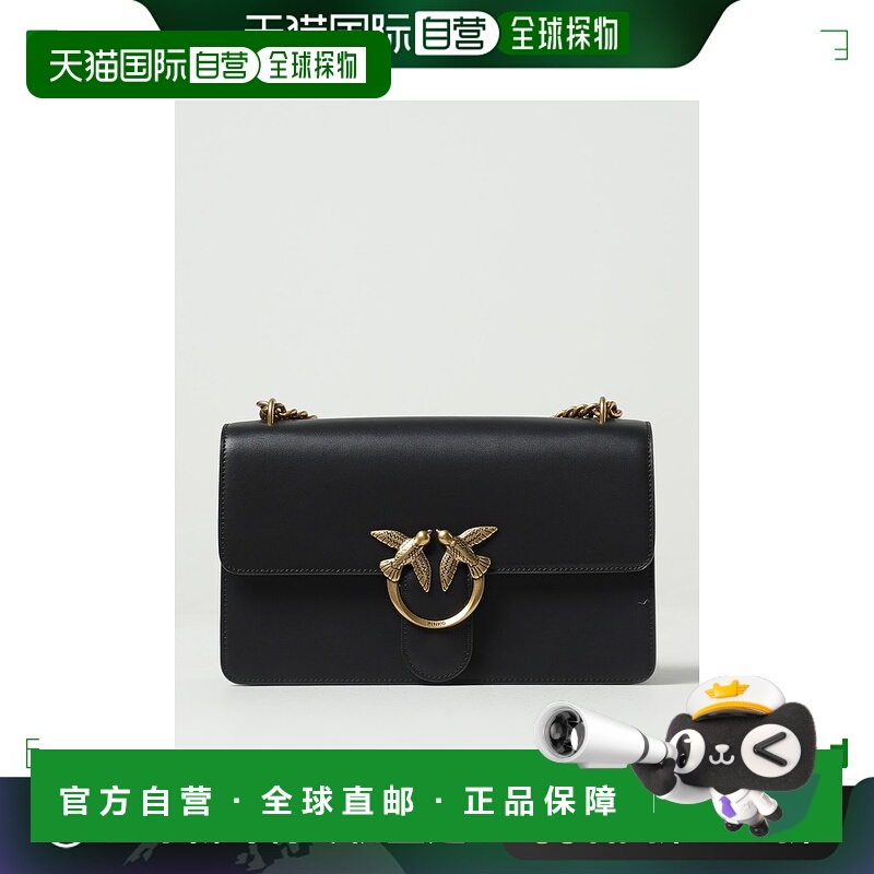 香港直邮Pinko 品高 女士 Love One Classic单肩包 100941A0F1