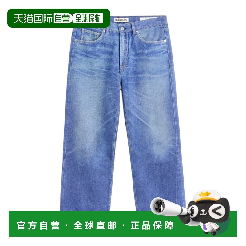 香港直邮OUR LEGACY 男士牛仔裤 M2265TB SS2026 【付后1h可退】