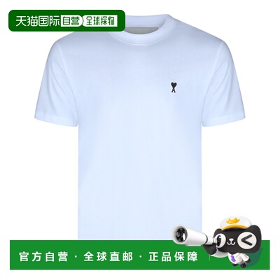 1h可退 香港直邮Ami Paris 男士 白色棉质T恤 HTS346724100