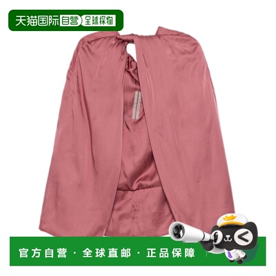 1h可退 香港直邮RICK OWENS 女士外套 RO02D3788SCH23 AW2024 粉
