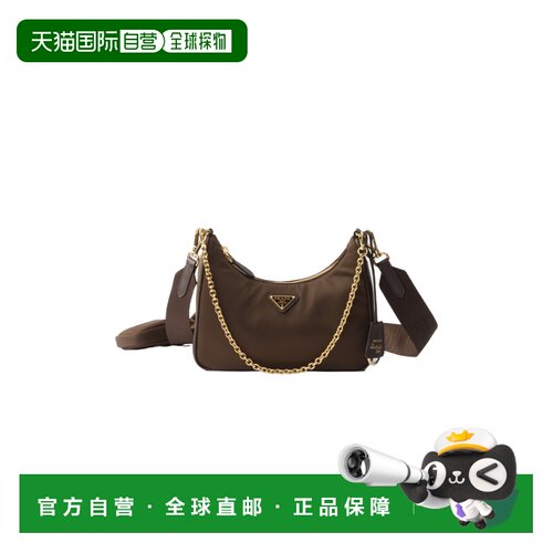 香港直邮PRADA 女士斜挎包 1BH204R064VV9LF0DFH SS2026 绿色